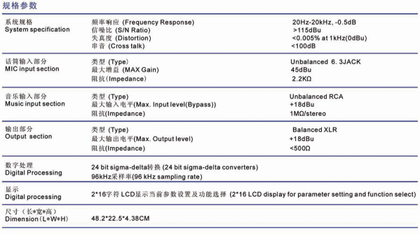 微信截图_20230509112349.png